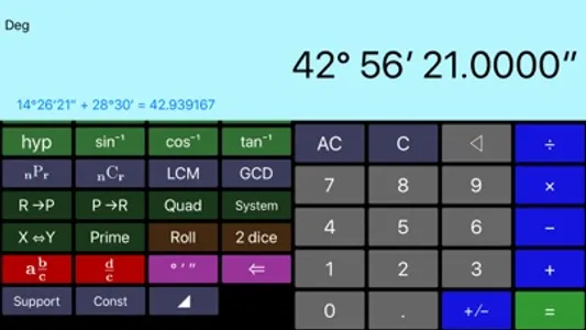 Calculator!! screenshot 6