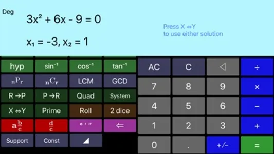 Calculator!! screenshot 7