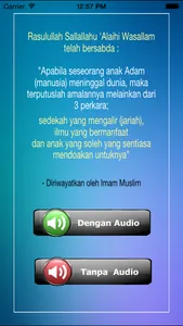 Surah Yassin & Tahlil Arwah screenshot 0