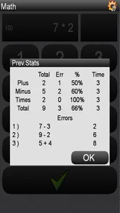 Math Tutor (Lite) screenshot 1