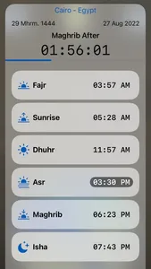 Qibla-AR + Prayer Times screenshot 1