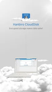 Hanbiro CloudDisk screenshot 1