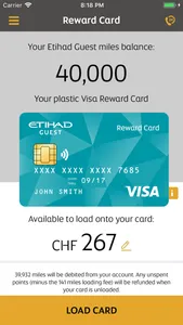 Reward Card screenshot 1