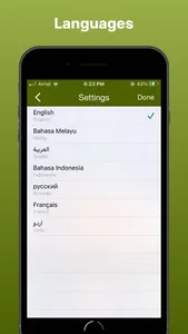 Daily Hadith Islamic App screenshot 5
