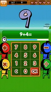 Math Masters - Arithmetic - screenshot 2