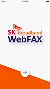 SKB WebFAX screenshot 0