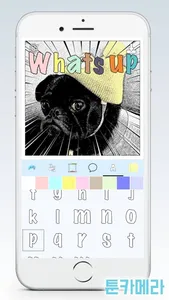 Tooncam-Toon pic,sketch maker screenshot 1