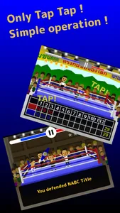 Tap! Boxing - Boxer's Story screenshot 1