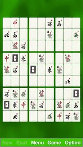 Mahjong Sudoku by SZY screenshot 4