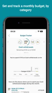 Bank of Cyprus Τράπεζα Κύπρου screenshot 4