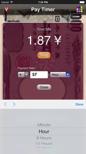 Pay Timer Lite screenshot 3