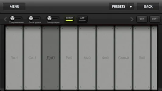 Midi Studio screenshot 2