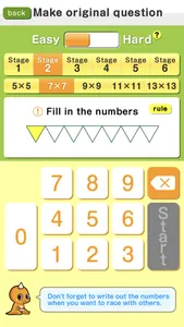 Zigzag Math screenshot 7