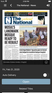 The National E-Reader screenshot 1