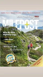 The MILEPOST screenshot 1