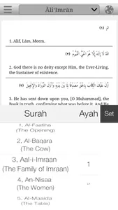 Quran Project screenshot 1