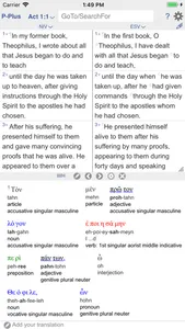 PARALLEL PLUS Bible-study app screenshot 4