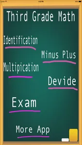 Third-grade math screenshot 2