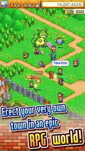 Dungeon Village screenshot 0