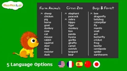 Animal World - Peekaboo Animals, Games and Activities for Baby, Toddler and Preschool Kids screenshot 3