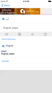 Arabic English Dictionary screenshot 3