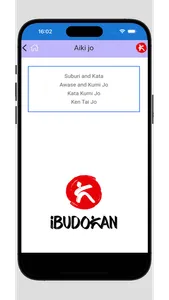 Aikido Weapons screenshot 1