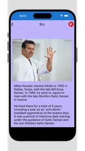 Aikido Weapons screenshot 5