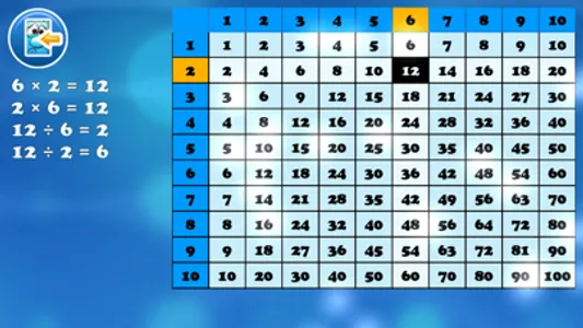 My Times Tables screenshot 4