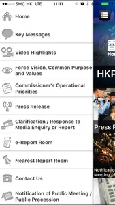 Hong Kong Police Mobile App screenshot 2