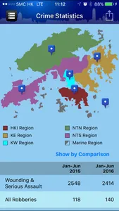 Hong Kong Police Mobile App screenshot 3