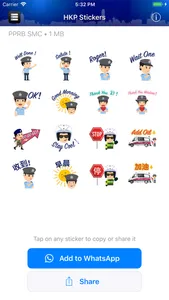 Hong Kong Police Mobile App screenshot 4