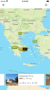 xe.gr - Property & Job Search screenshot 3