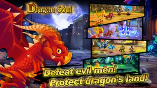 Dragon Soul screenshot 3