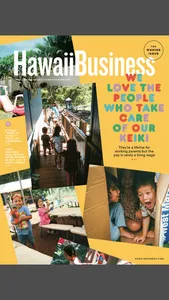 Hawaii Business Magazine screenshot 0