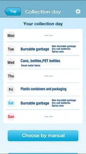 Yokohama Garbage Sorting App screenshot 3