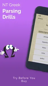 ParseGreekLITE- Greek Quizzing screenshot 0
