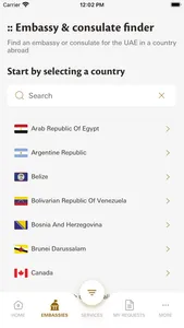 UAE MOFA screenshot 3