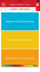 Phonics Tutor 13 — Learn 700 words using phonics screenshot 0