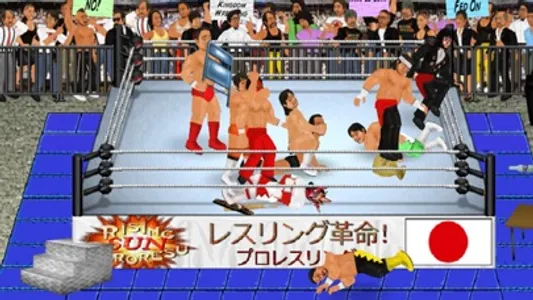 Wrestling Revolution screenshot 4