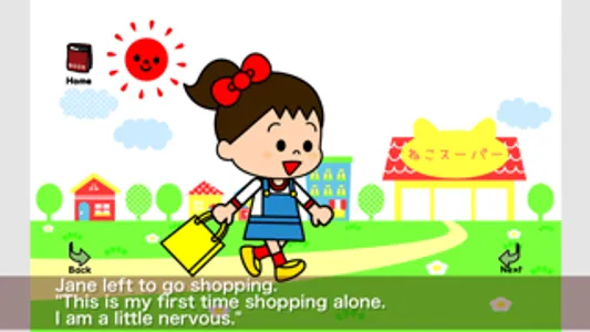 Your Books Shopping screenshot 2