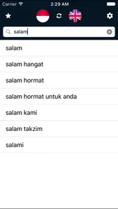 Indonesian English Dictionary screenshot 1