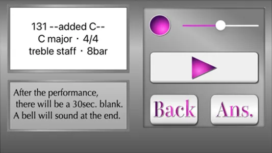 Solfege-Hearing A(Beginner) screenshot 1