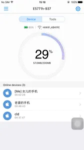 HUAWEI HiLink (Mobile WiFi) screenshot 0