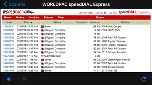 WORLDPAC screenshot 3