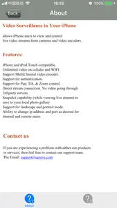 eyePlayer+ screenshot 4