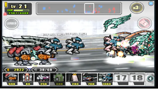 WAR GAME: Destroy 9 screenshot 1