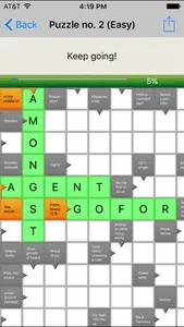 Crosswords Mobile screenshot 0