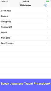 Speak Japanese Phrasebook Lite screenshot 0