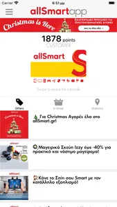 allSmart app screenshot 1