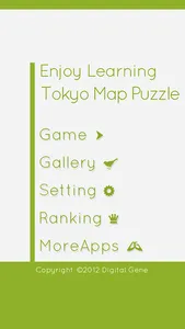 Tokyo Map Puzzle screenshot 4